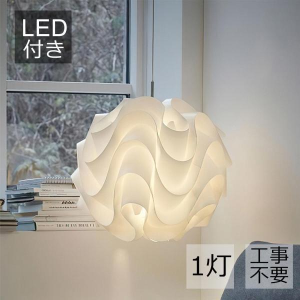 LEDペンダントライトFlowerさん専用 ペンダントライト おしゃれ 北欧 LED対応 天井照明 照明器具 花