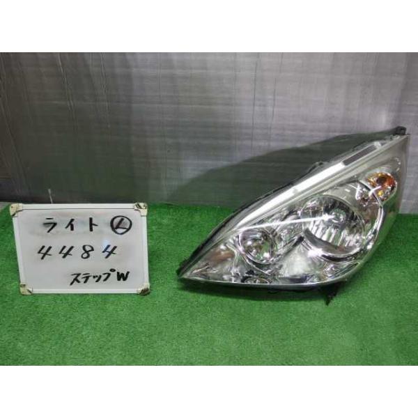 ホンダ　ステップワゴン RG3 純正ヘッドライト左右セットバラスト付き　中古品 ホンダ ステップワゴン RG3 純正ヘッドライト左右セットバラスト