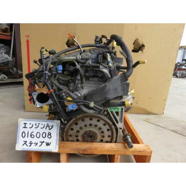 rg1ステップワゴン 送料無料 平成19年 ステップワゴン RG1 エンジン 中古 即決