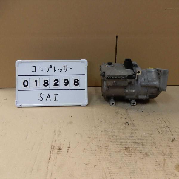 送料無料 平成24年 SAI AZK10 エアコン コンプレッサー 中古 即決