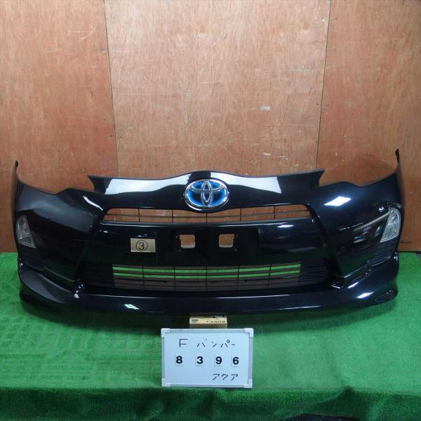 NHP10 前期 アクア フロントバンパー 中古 (209 ブラックマイカ) 2025