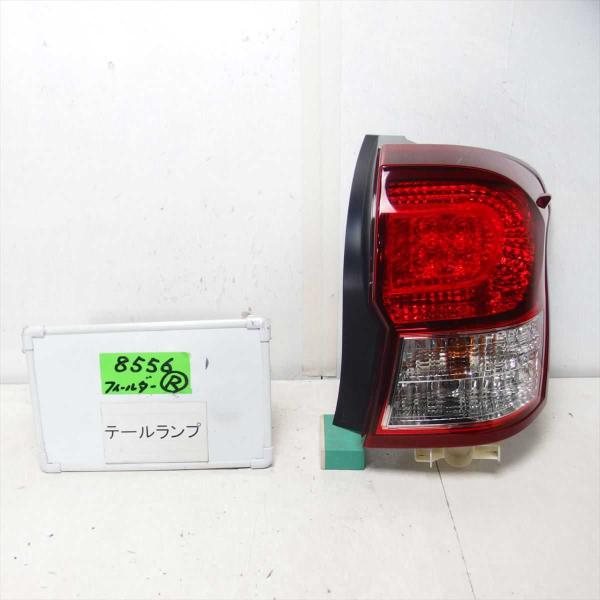 送料無料 平成25年 カローラフィールダー NZE161G テールランプ