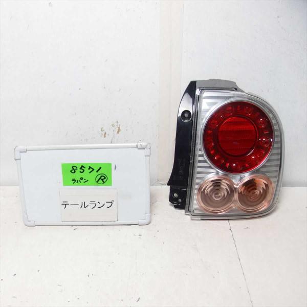 west-jp04s_rc018571-1550
