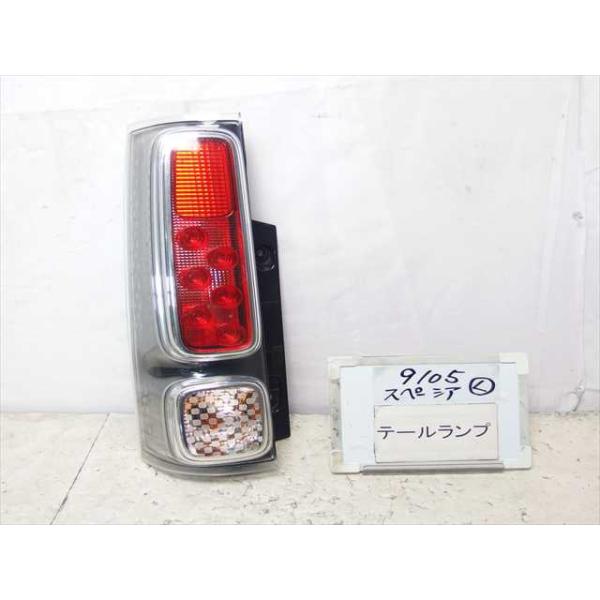 値下げ‼️スズキ　スペーシア　5AA-MK53S 左テールライト　中古 送料無料 平成30年 スペーシア MK53S テールランプ ライト 左 L 中古