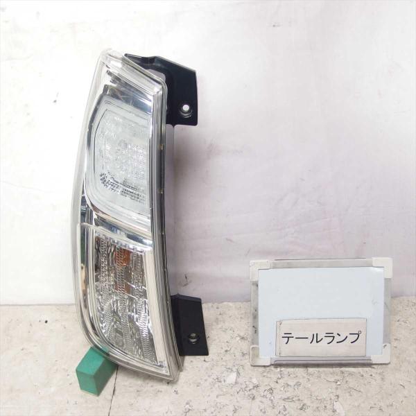 ekスペース左テールランプ 送料無料 平成27年 eKスペース B11A テールランプ ライト 左 L 中古