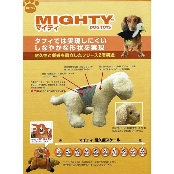 犬用 犬 おもちゃ ぬいぐるみ 頑丈 壊れない 中型犬 大型犬 タフィーズ マイティーマッシブ キツネ Buyee Buyee 日本の通販商品 オークションの代理入札 代理購入