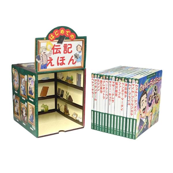 はじめての世界名作えほん きいろいえほんのおうち(41～80巻) (中古) Amazon.co.jp: はじめての世界名作えほん きいろいえほんの