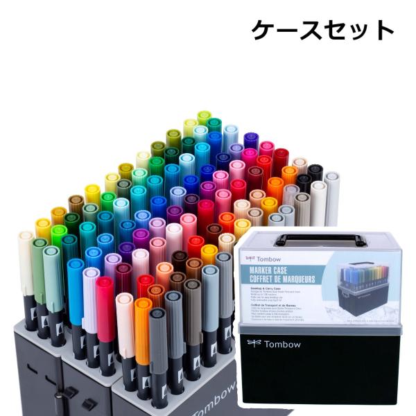 他サイト： トンボ鉛筆 デュアルブラッシュ ペン ケース付き 108色 ABT108CBULK 水性マーキングペンの商品画像