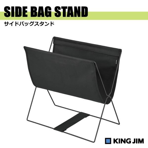 west-side_bgs100kuro