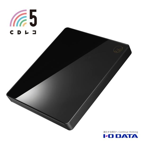 I-O DATA CDL-5S ワイヤレスCDリーダー CDレコ5s CDレコ5s（CD-5WEシリーズ） | スマートフォン用CDレコーダー