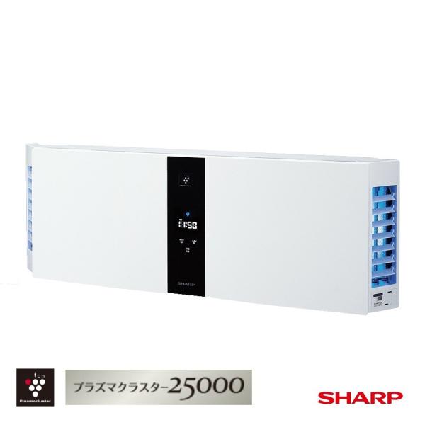 【未使用品】シャープ　空気清浄機　プラズマクラスター　FU-M1000-W SHARP FU-M1000-W 2016年製 !! 空気清浄機 プラズマクラスター