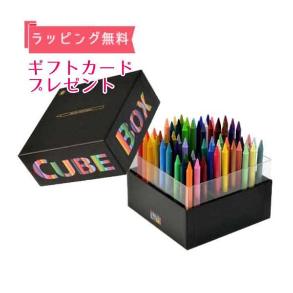 west-side_fy72box-bk