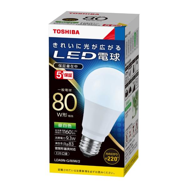 東芝(TOSHIBA) LED電球 LDA9N-G/80W/2 80W相当 昼白色 広配光 E26口金 1P 密閉器具対応 5年保証