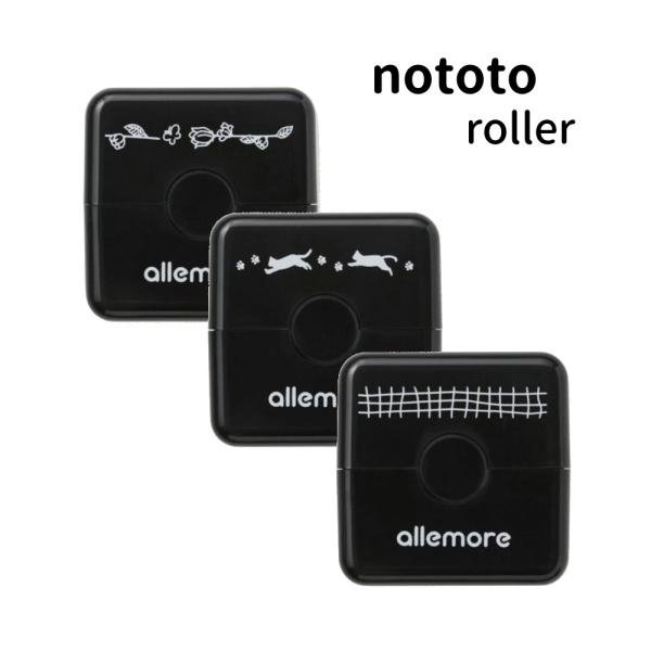 シャチハタ nototo roller ノトトローラー ブラック ミニスタンプ 手帳 家計簿