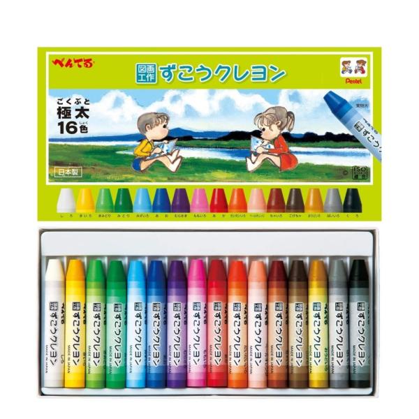 なめらか、鮮やか、折れにくいクレヨンです。直径11mm極太色軸。開けやすく、中身がバラバラになりにくいゴム掛け箱入り。ぺんてるずこうクレヨン　極太16色PTCG1-16だいだいいろペールオレンジおうどいろちゃいろこげちゃあかきいろむらさきみ...