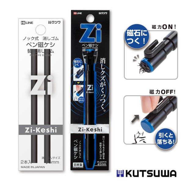 昭和レトロ　クツワ パラソル　3個セット 消しゴム 未使用 昭和レトロ クツワ パラソル 3個セット 消しゴム 未使用 - メルカリ