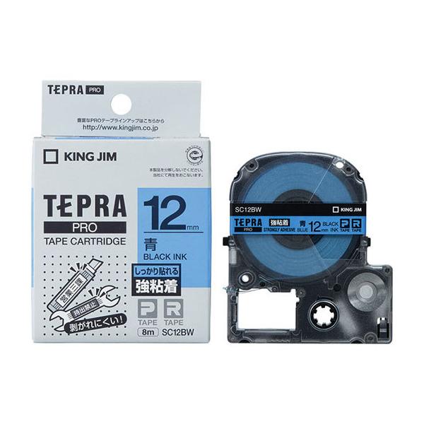 (まとめ) キングジム テプラ PRO テープカートリッジ 強粘着 12mm 青／黒文字 SC12BW 1個 【×10セット】 送料無料 TEPRA PRO テプラPRO テープカートリッジ SC12BW 強粘着 青ラベル