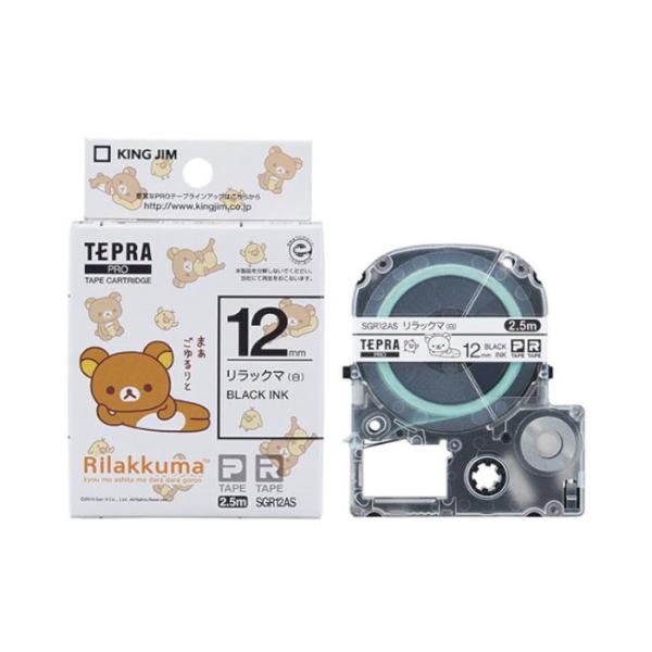 リラックマ TEPRA 本体&TAPEカートリッジ2個セット