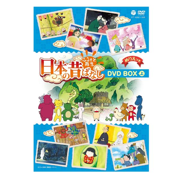 東京風景 1945-1980 DVD BOX NHK Amazon.co.jp: 東京風景 1945-1980 DVD-BOX 5枚組 : パソコン