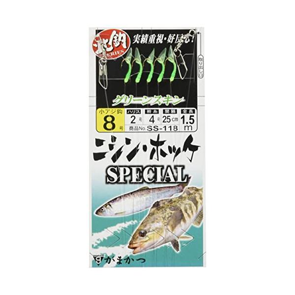 ※ご購入後でも品切になっている場合がございます。その際は、メールでお知らせしますので必ずご確認ください。【商品概要】針(号):8ハリス(号):2【商品説明】説明実績重視・好反応!!ニシン・ホッケスペシャル!!【商品詳細】ブランド：Gamak...