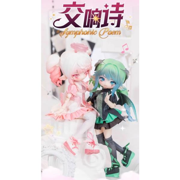 新品未開封・即納】 PENNY'S BOX LULUYA ルルア 交響詩 Symphonic Poem