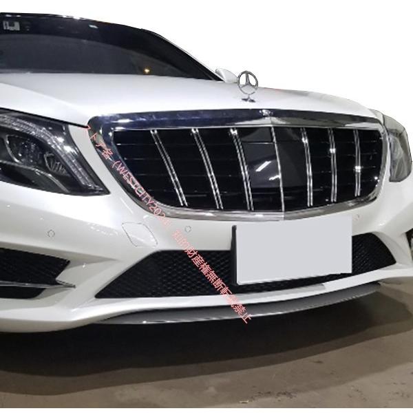 Mercedes-Benz メルセデス ベンツ Benz W222 Sクラス マイバッハ Mercedes-Benz メルセデス ベンツ Benz W222 Sクラス マイバッハ