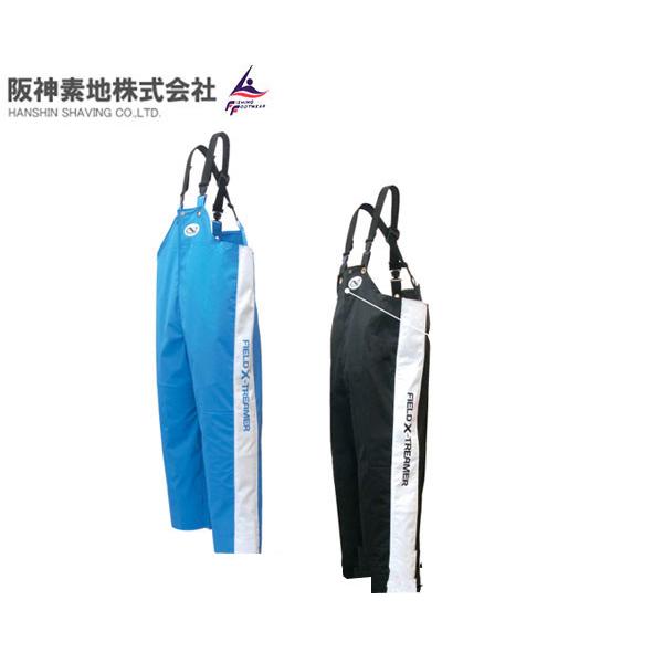 阪神素地ハンシンキジ RA53 サロペット前開きタイプ レインウェア M