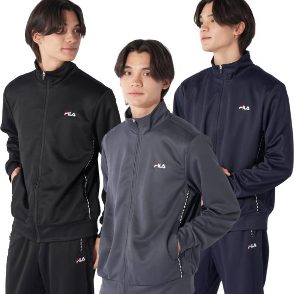 westcoast_0301-fila-m-001