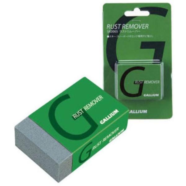 【GALLIUM(ガリウム)】言わずとしれた有名ワックスブランド。ワックスの種類が豊富で、フッ素配合など高性能なワックスが売りです。メンテナンスにこだわりがある人から初心者まで広くお使いいただけます。エッジのサビ落としに！サイズ：40×50...