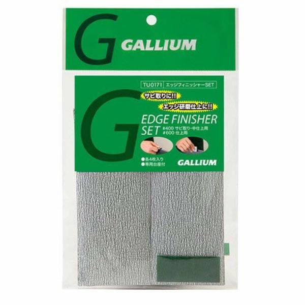 GALLIUMKE GbWtBjbV[SET GbWTrƂE TU0171