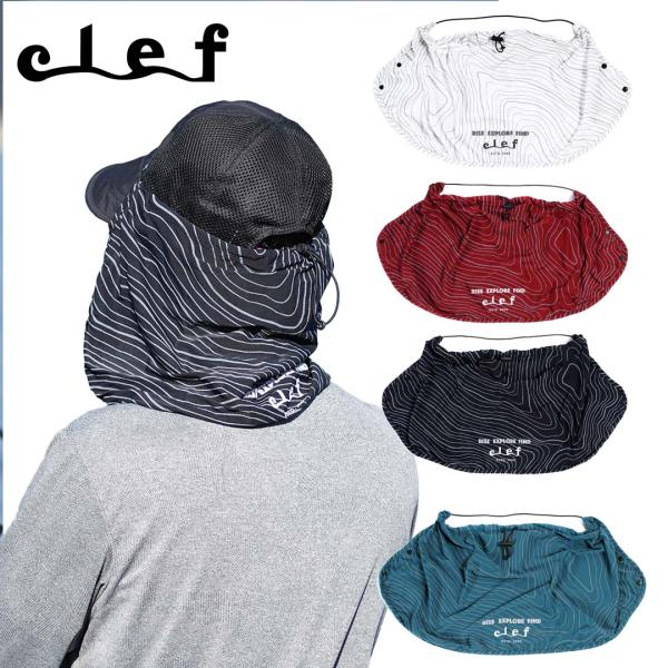 クレCLEF　 BC005　 HARSH ADVENTURE SHADEハーシュアドベンチャーシェード　 帽子用シェード　