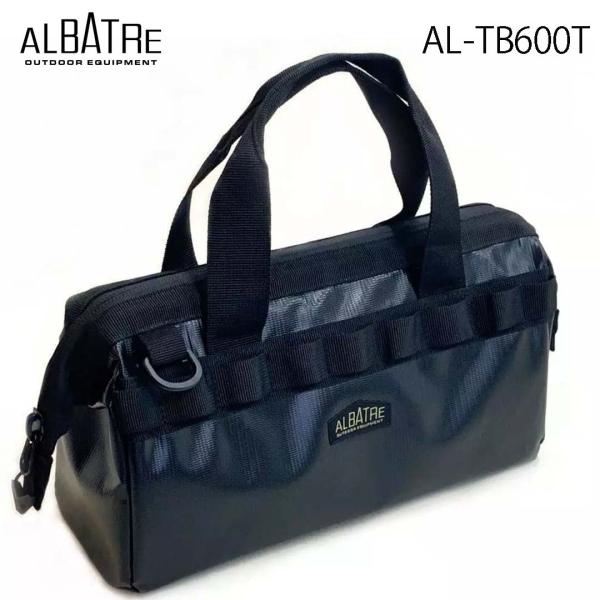 アルバートルALBATRE　 AL-TB600T　ターポリン　 小型ツールバッグ　