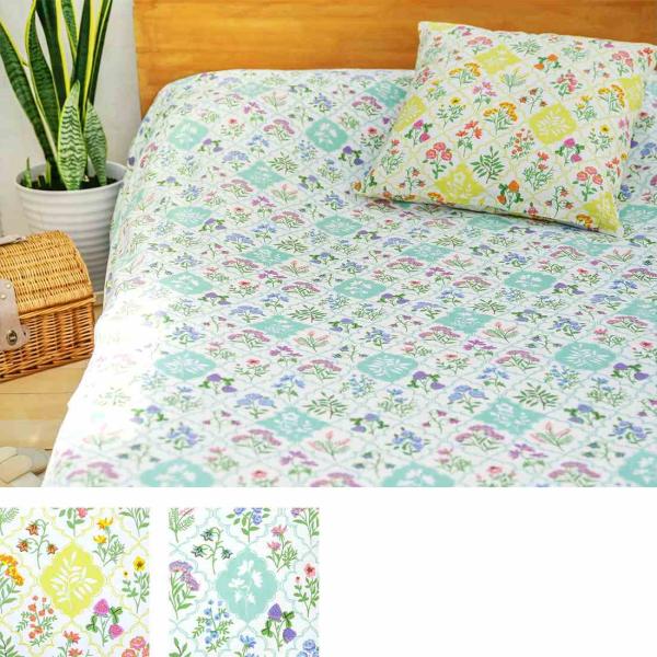 ヨーロッパのアンティークレースをイメージしたボタニカルデザインがお部屋に春を運んでくれるシリーズ♪ 色とりどりの野花とエレガントなアンティークレースに着想を得た"レースフラワーシリーズ"柔らかなトーンの色合いでお部屋を春で満たしてくれます♪...