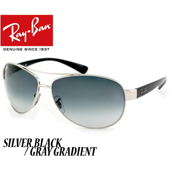 レイバンRay-Ban　サングラス　　RB3386-67-003/8G　サングラス