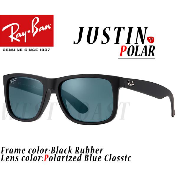 Ray-Ban（レイバン） サングラス ジャスティン RB4165F-55-622/2V 偏光