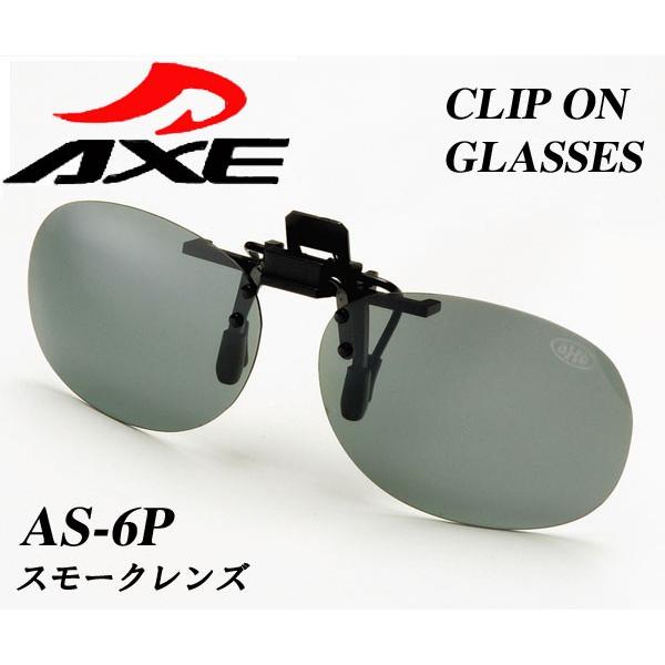 アックス SG-605P (サングラス) 価格比較 - 価格.com アックス SG-605P (サングラス) 価格比較 - 価格.com