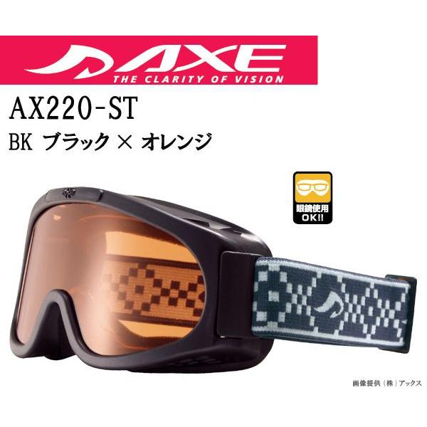 スキー スノボー用ゴーグル オレンジの人気商品・通販・価格比較 スキー スノボー用ゴーグル オレンジの人気商品・通販・価格比較