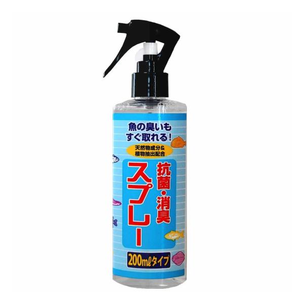 抗菌・消臭ウェットティッシュ！ 魚臭（トリメチルアミン）除去効果の高い新素材（エキス）を配合。釣具のお手入れにも便利な厚手タイプの不織布を使用。手についたエサ・オキアミなどのイヤな臭いが、拭くだけで取り除けます。アウトドア用品（まな板・包丁...