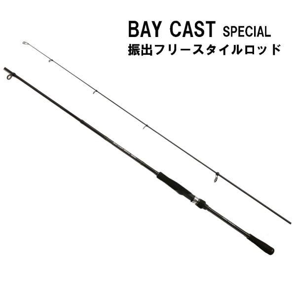 KAITO　アジ　真鯛　FR３０－２１０　 PRO TRUST　ハンドル付き KAITO アジ 真鯛 FR30－210 PRO TRUST ハンドル付き