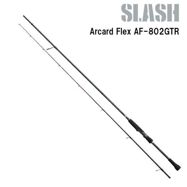 SLASH（スラッシュ） アーカードフレックスARCARD FLEX AF-802GTR