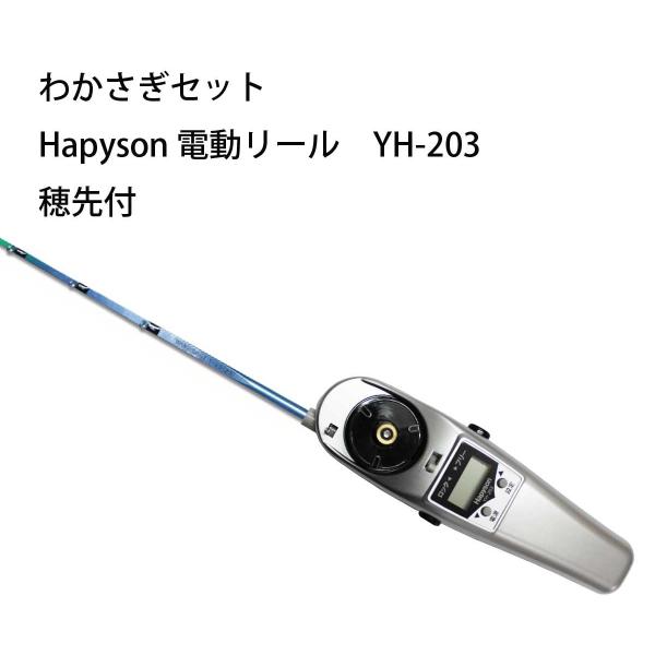 ワカサギ リール セットの人気商品・通販・価格比較 - 価格.com ワカサギ リール セットの人気商品・通販・価格比較 - 価格.com