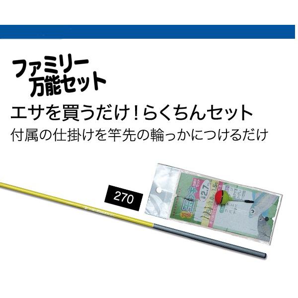 ZAPPYUbsB@t@~[\Zbg@270cm@CG[@\bh@057432