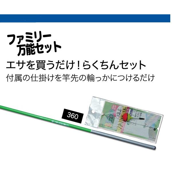 ZAPPYUbsB@t@~[\Zbg@360cm@O[@\bh@057449