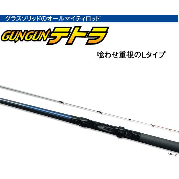 ○メジャークラフト ロックライバー 1G RV1-B852H ハードロ