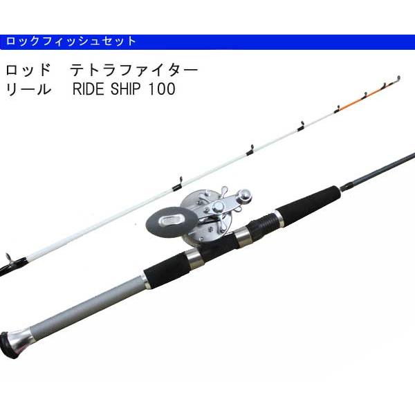 ・グラスソリッド・バッドジョイント仕様・テトラの穴から引き出すパワーロッド。ロッド120M・全長　120cm・仕舞寸　83cm・継数　2本・自重　185g・先径　1.4mm　元径18.1mm・錘負荷　5-30号ロッド120H・全長　120c...