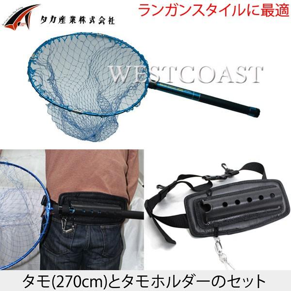 超PAYPAY祭り 10%OFF ランガンセット RUNGUN ARM ブルー300cm + 