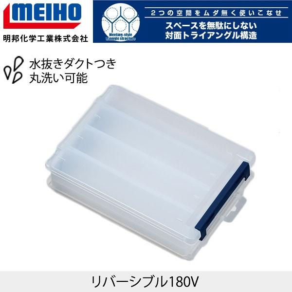 ジグ 収納 フィッシングツールの人気商品 通販 価格比較 価格 Com