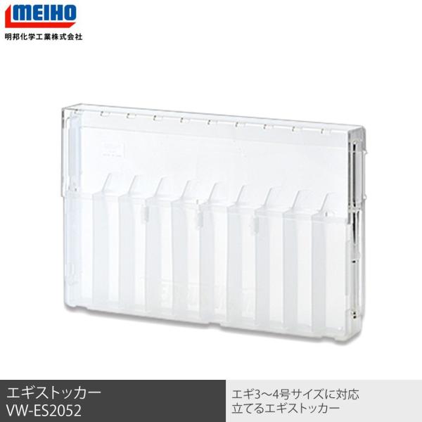 MEIHOCzE@ VW-2052@GMXgbJ[@ GMP[X