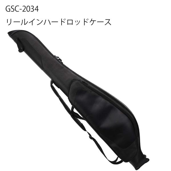 EG X Luxxe Extra Edition ロッドケース EG X Luxxe Extra Edition ロッドケース EG X Luxxe Extra