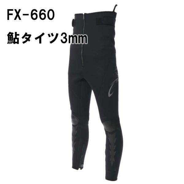 阪神素地ハンシンキジ FX-660 3mm 鮎タイツ : ウエストコースト
